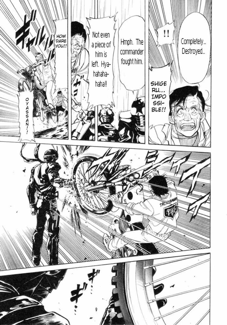 Read Kamen Rider Spirits Manga Online