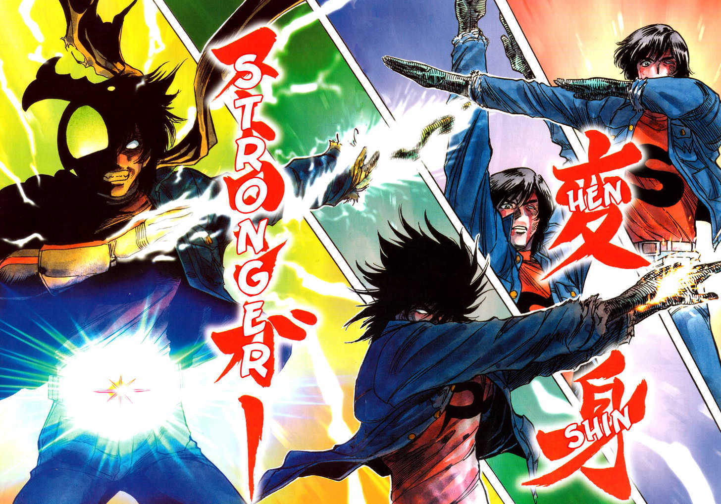 Read Kamen Rider Spirits Manga Online