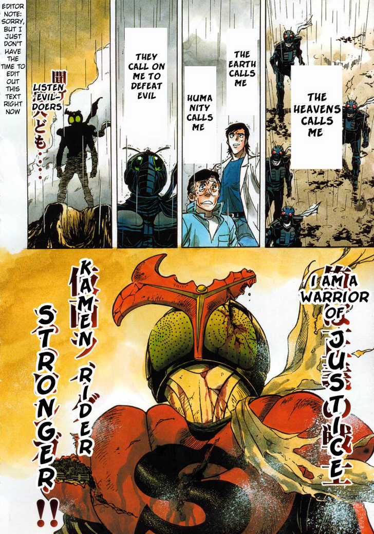 Read Kamen Rider Spirits Manga Online