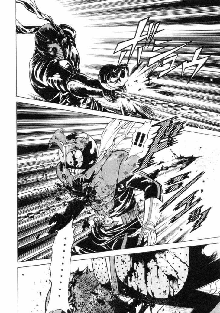 Read Kamen Rider Spirits Manga Online