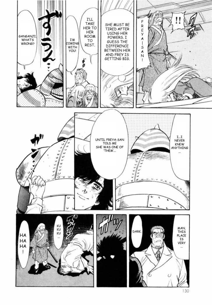 Read Kamen Rider Spirits Manga Online