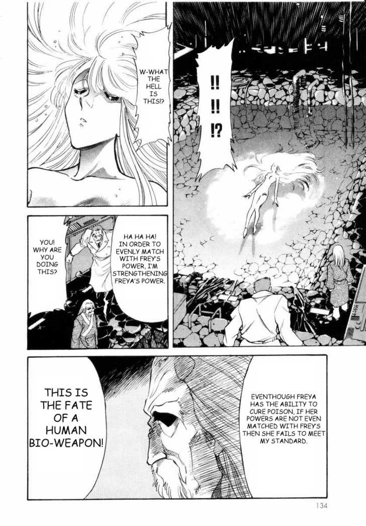 Read Kamen Rider Spirits Manga Online