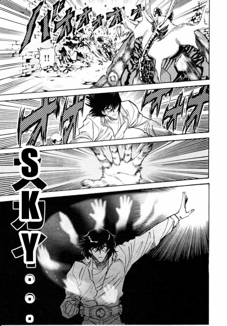 Read Kamen Rider Spirits Manga Online