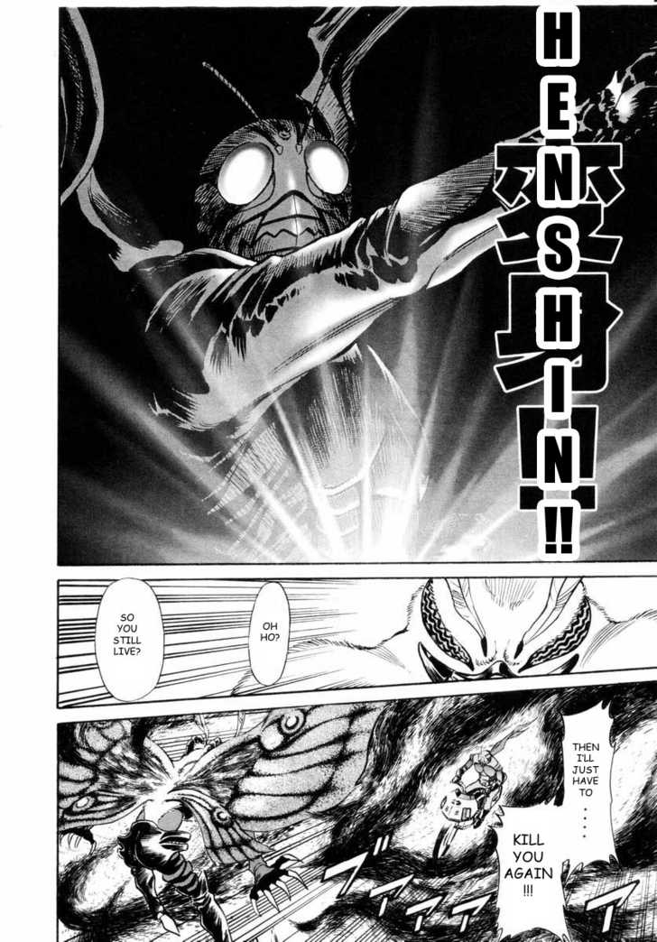 Read Kamen Rider Spirits Manga Online