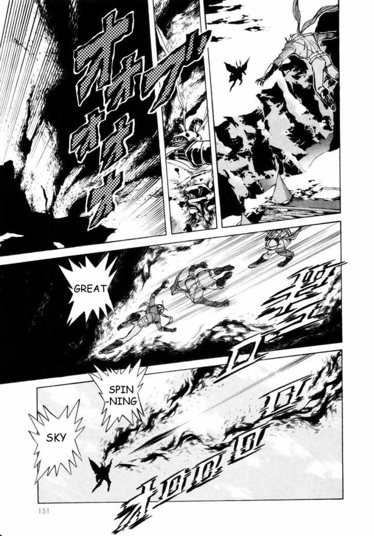 Read Kamen Rider Spirits Manga Online