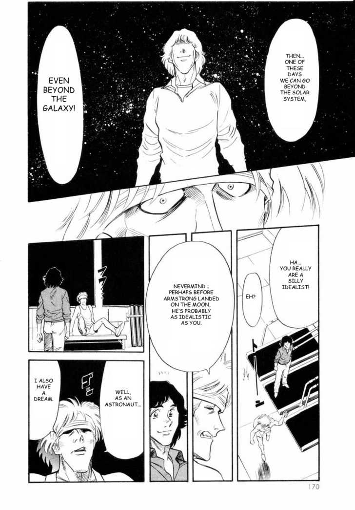 Read Kamen Rider Spirits Manga Online