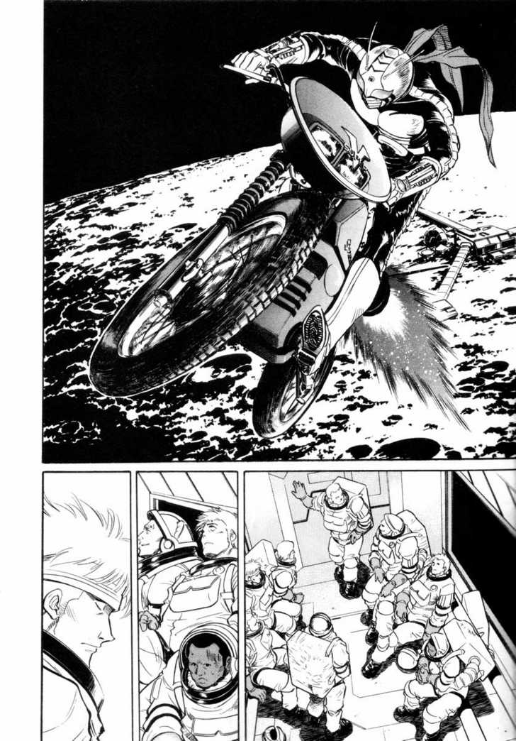 Read Kamen Rider Spirits Manga Online