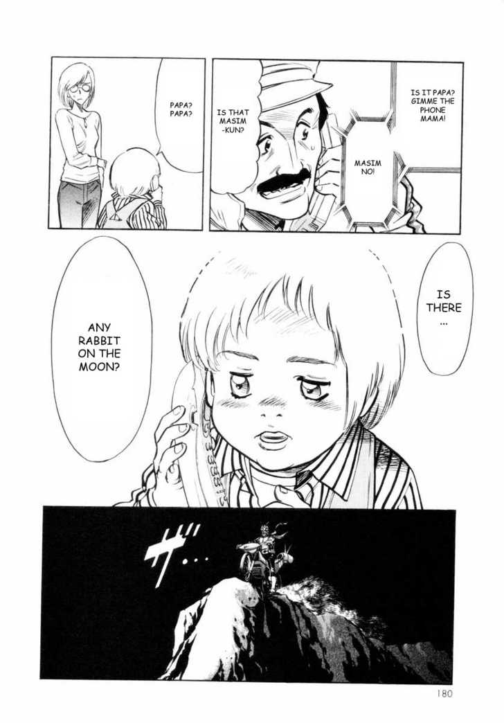 Read Kamen Rider Spirits Manga Online