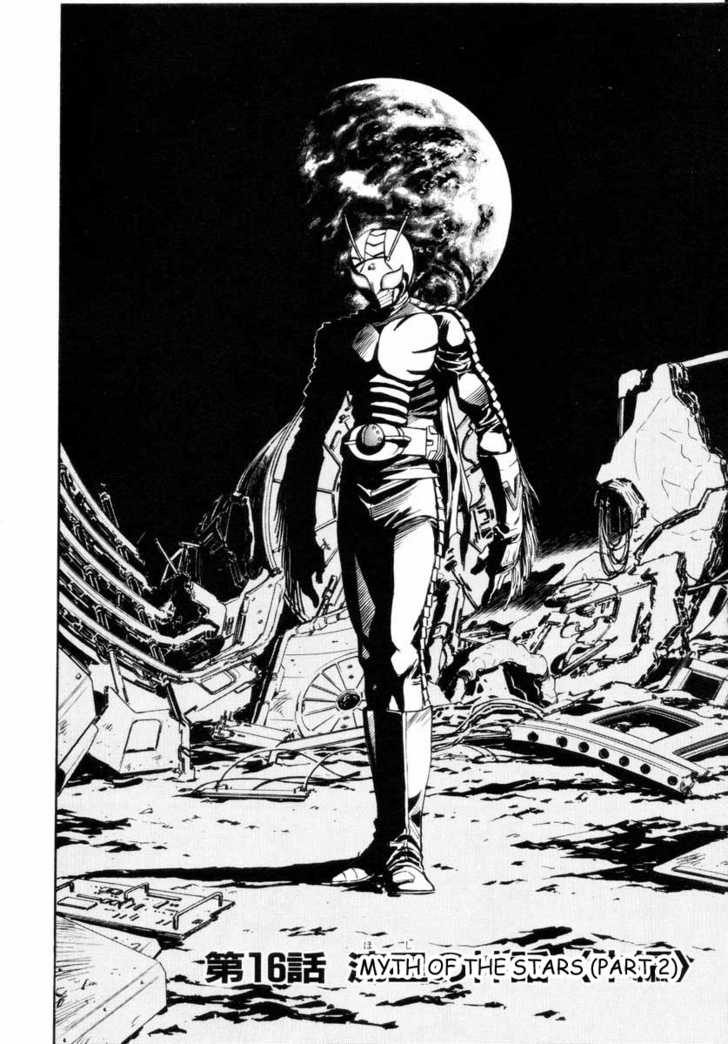 Read Kamen Rider Spirits Manga Online