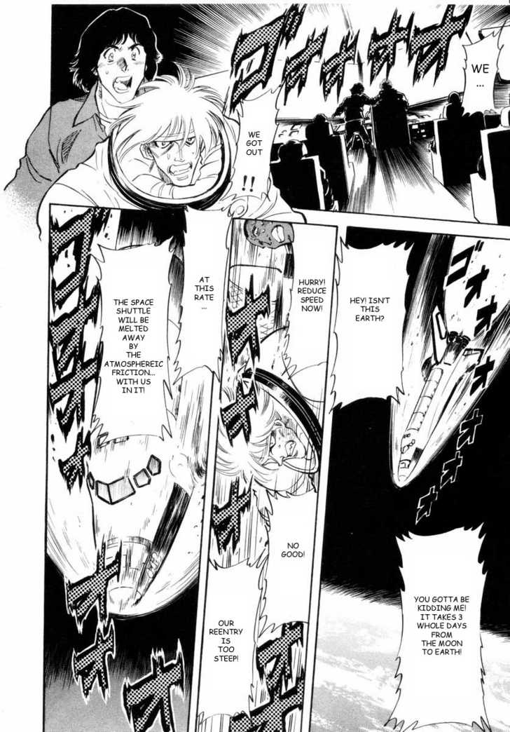 Read Kamen Rider Spirits Manga Online