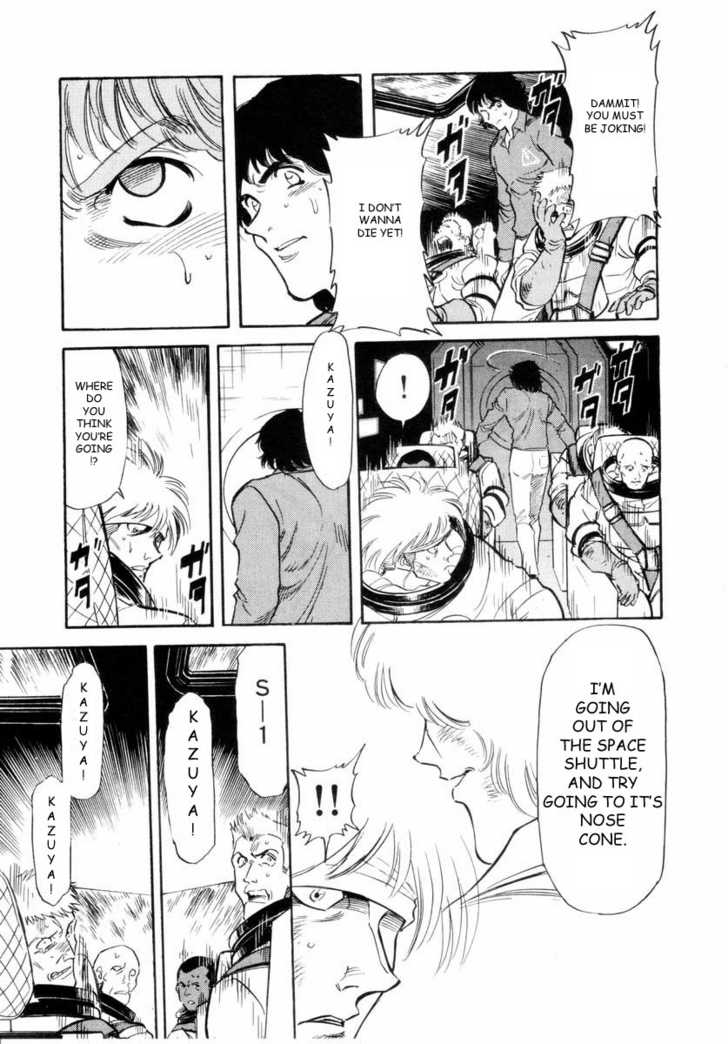 Read Kamen Rider Spirits Manga Online