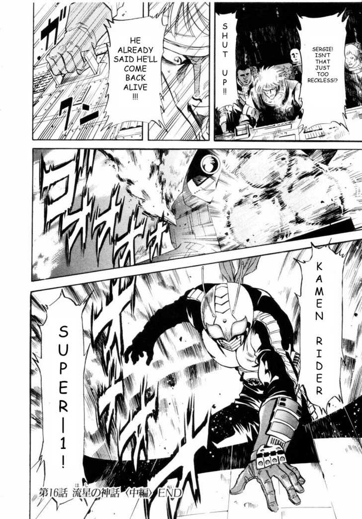 Read Kamen Rider Spirits Manga Online