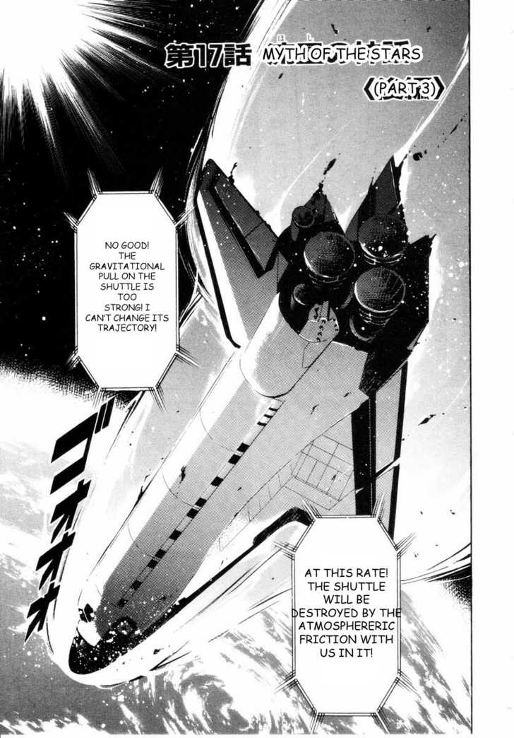 Read Kamen Rider Spirits Manga Online