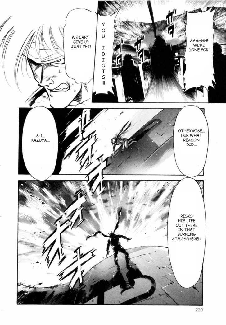 Read Kamen Rider Spirits Manga Online