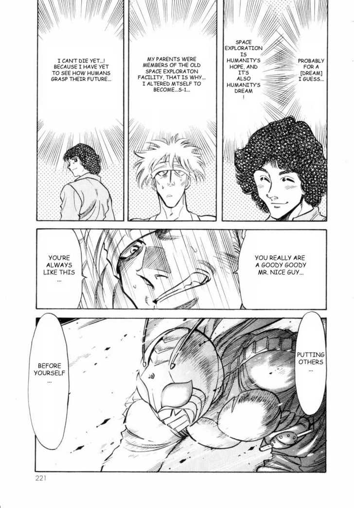 Read Kamen Rider Spirits Manga Online