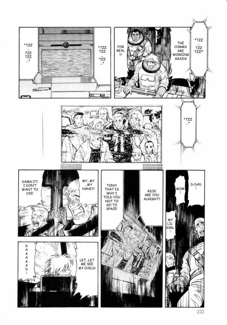 Read Kamen Rider Spirits Manga Online