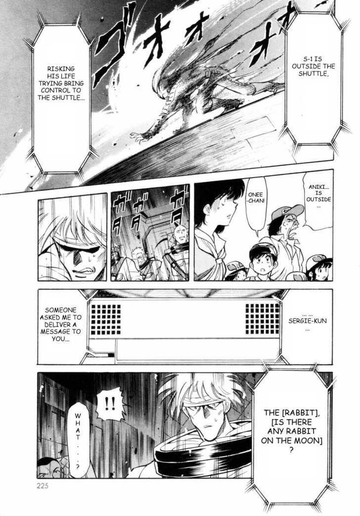 Read Kamen Rider Spirits Manga Online