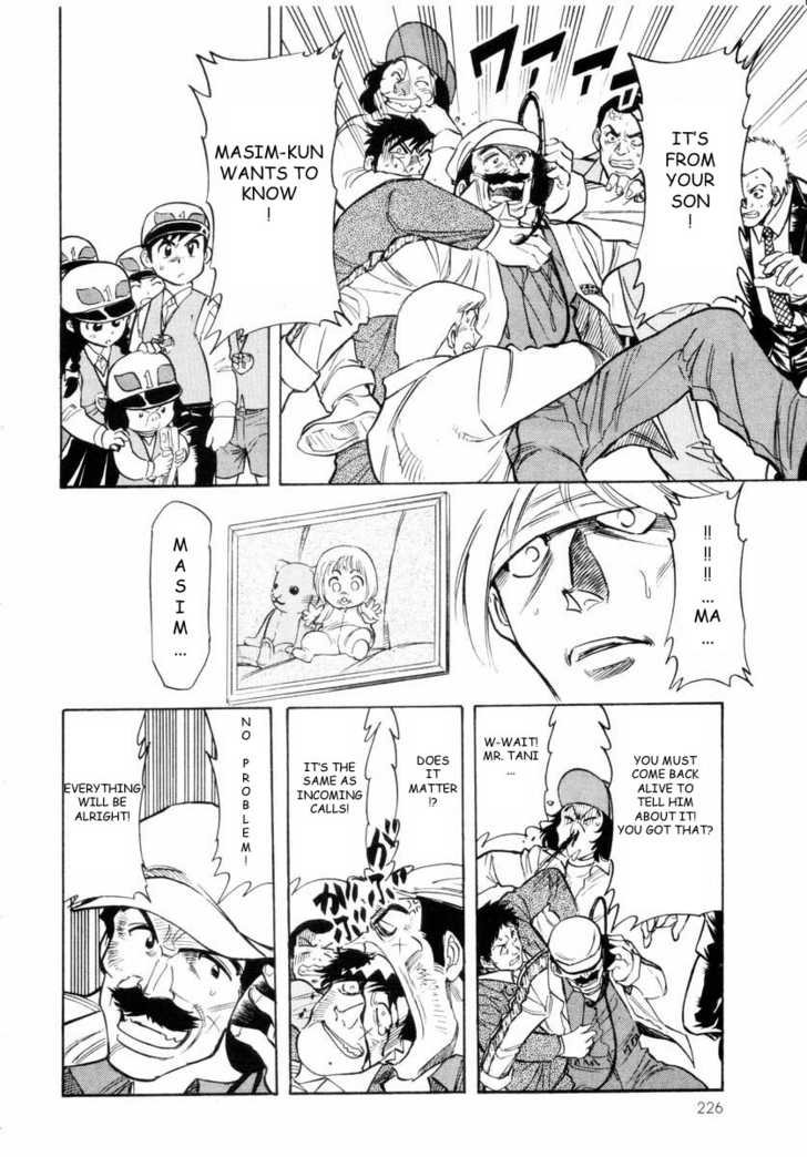 Read Kamen Rider Spirits Manga Online