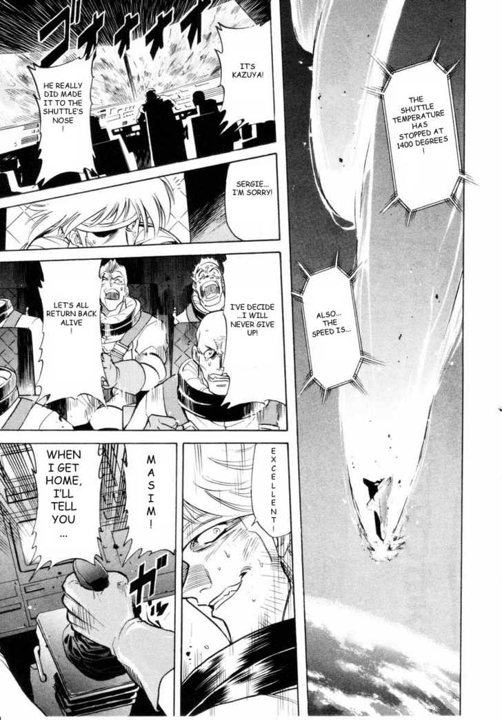 Read Kamen Rider Spirits Manga Online