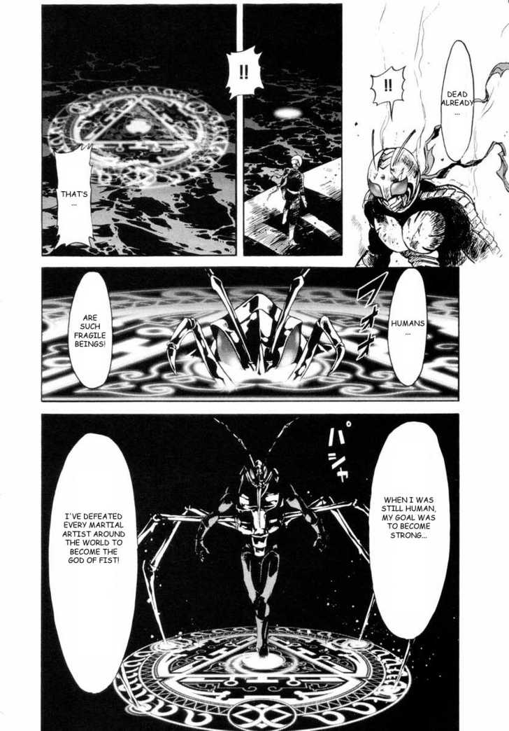 Read Kamen Rider Spirits Manga Online