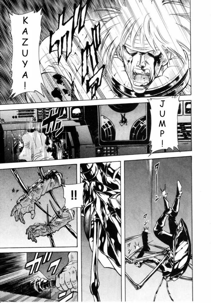Read Kamen Rider Spirits Manga Online