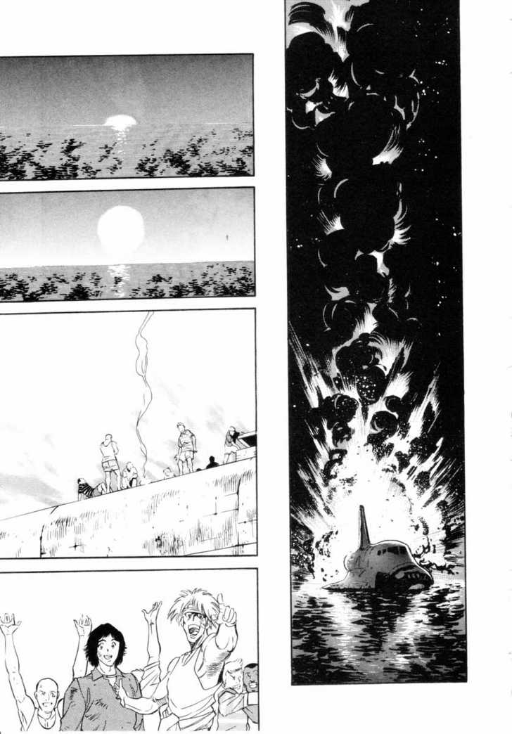 Read Kamen Rider Spirits Manga Online