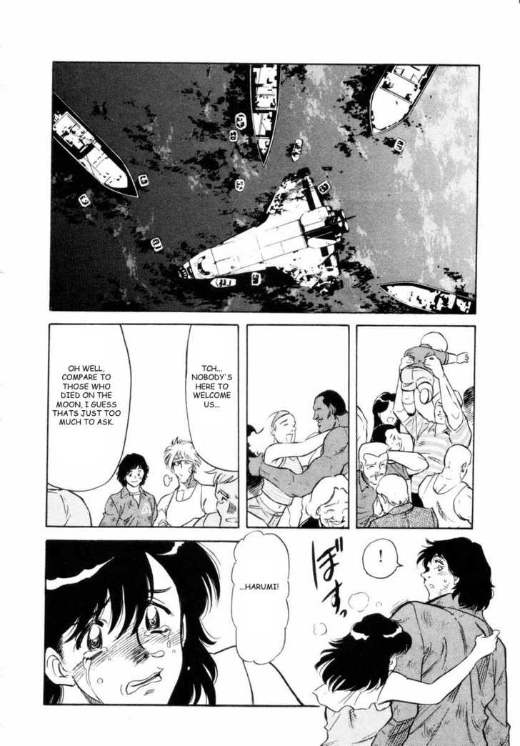 Read Kamen Rider Spirits Manga Online