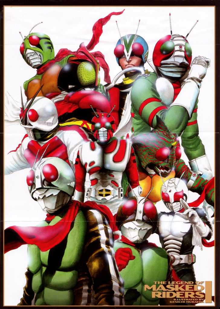 Read Kamen Rider Spirits Manga Online