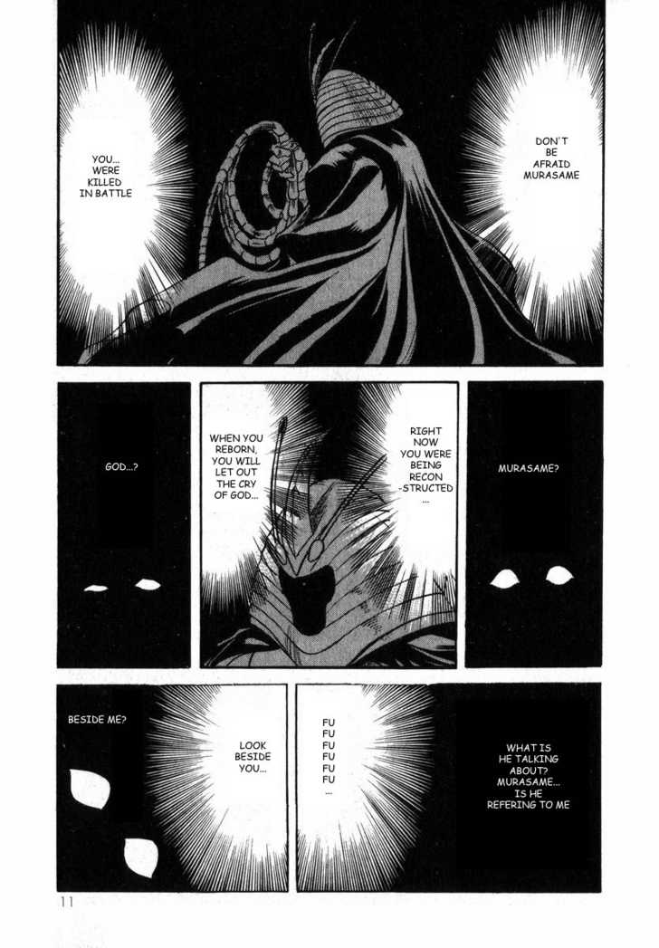 Read Kamen Rider Spirits Manga Online
