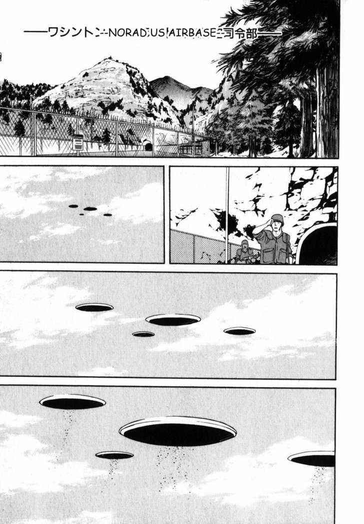 Read Kamen Rider Spirits Manga Online