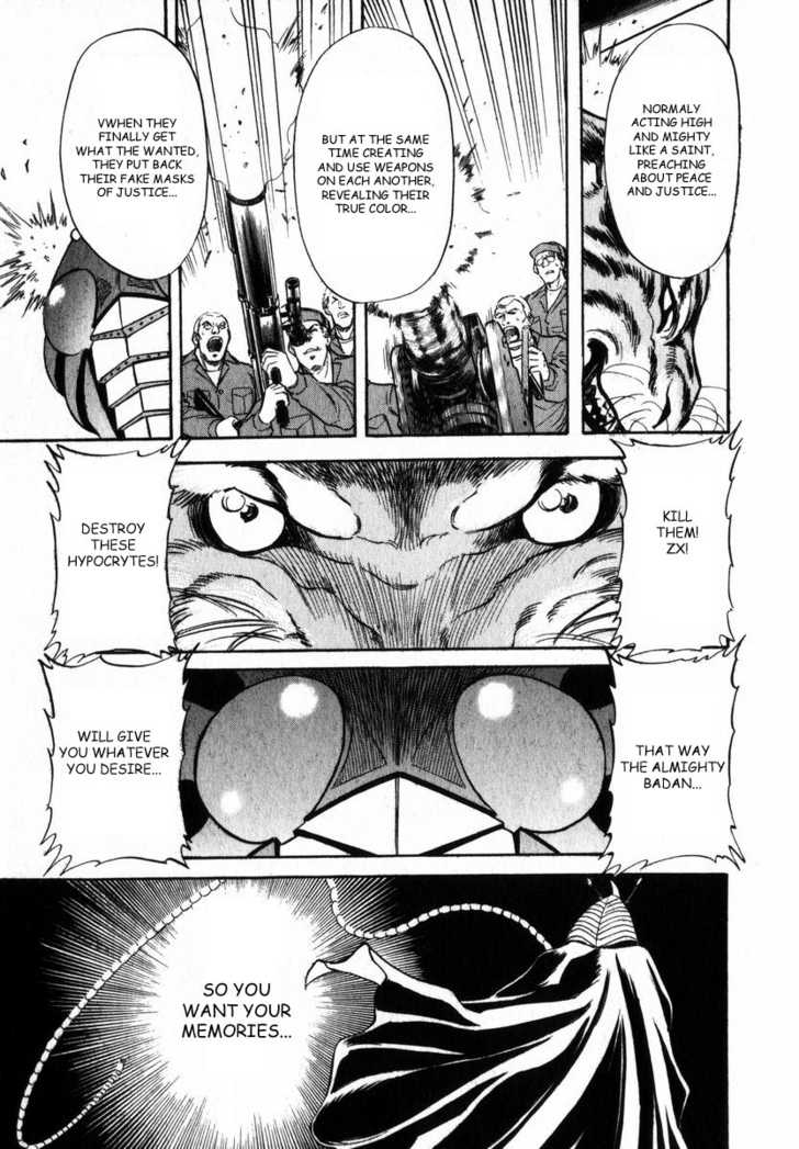 Read Kamen Rider Spirits Manga Online