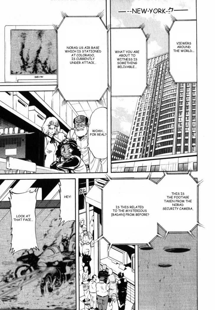 Read Kamen Rider Spirits Manga Online