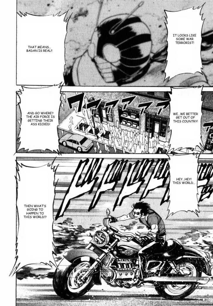 Read Kamen Rider Spirits Manga Online