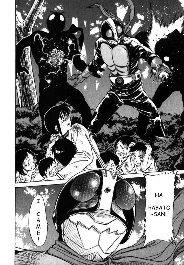 Read Kamen Rider Spirits Manga Online