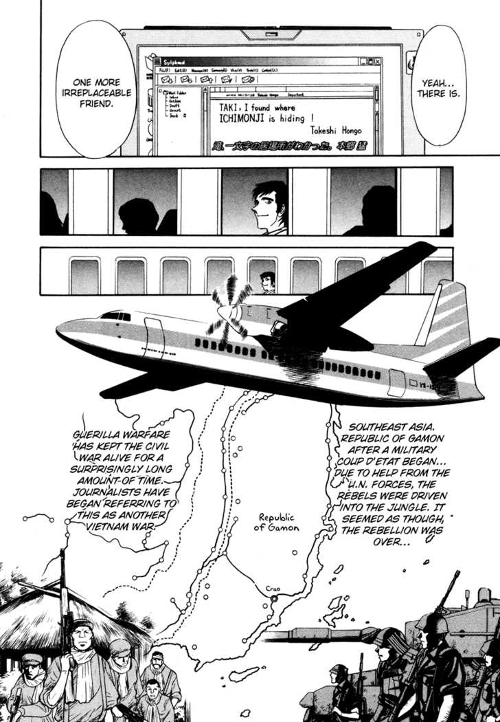 Read Kamen Rider Spirits Manga Online