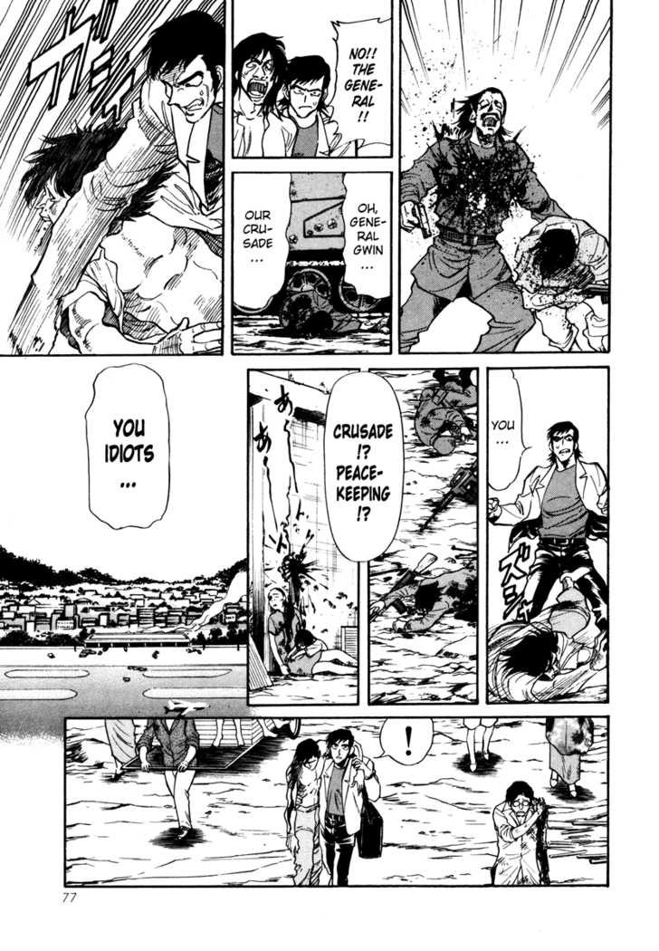 Read Kamen Rider Spirits Manga Online