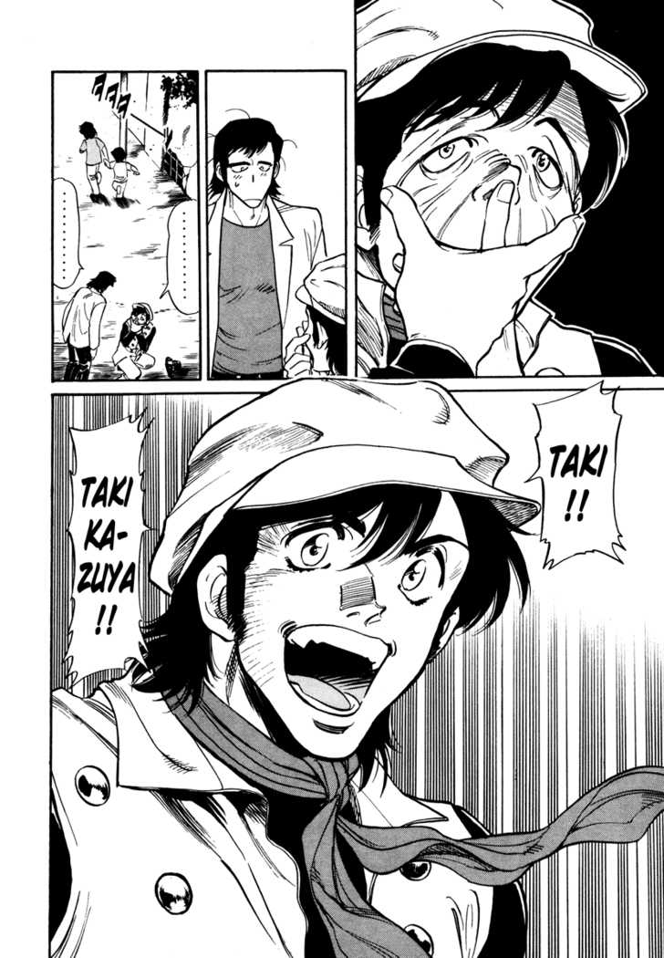 Read Kamen Rider Spirits Manga Online