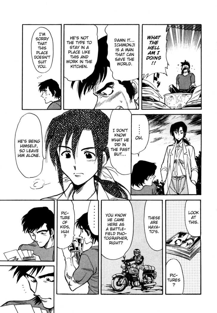 Read Kamen Rider Spirits Manga Online