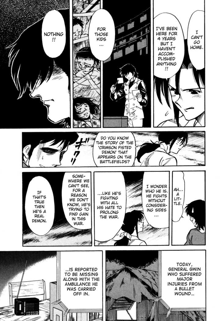Read Kamen Rider Spirits Manga Online