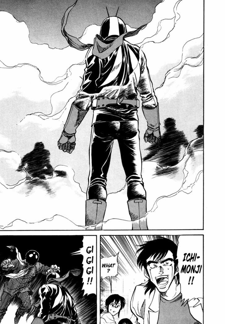 Read Kamen Rider Spirits Manga Online