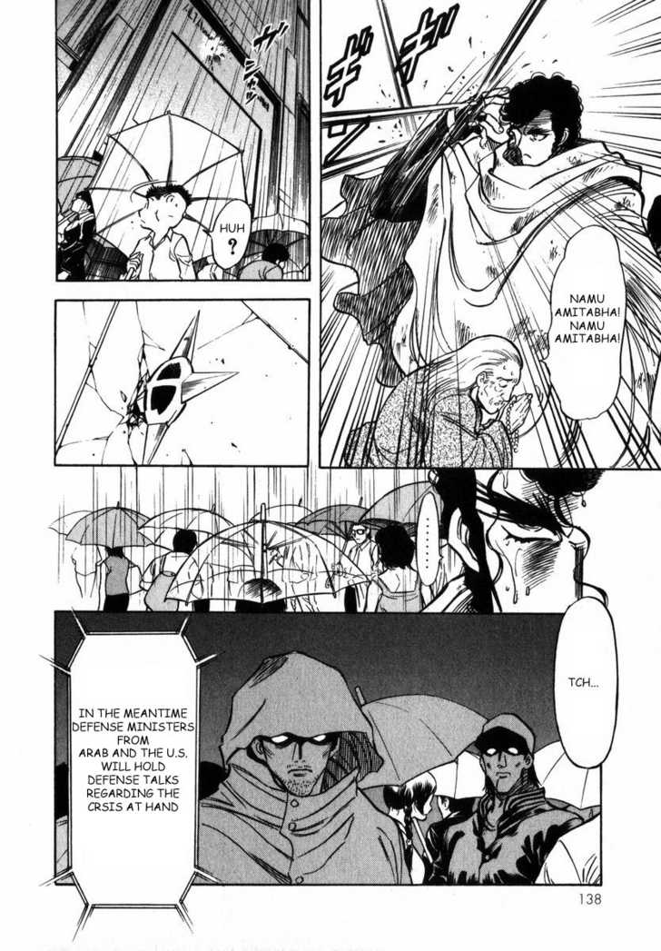 Read Kamen Rider Spirits Manga Online