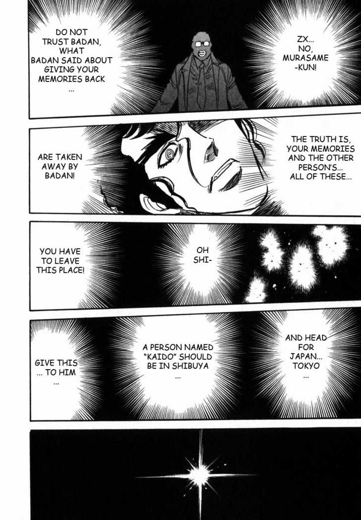 Read Kamen Rider Spirits Manga Online