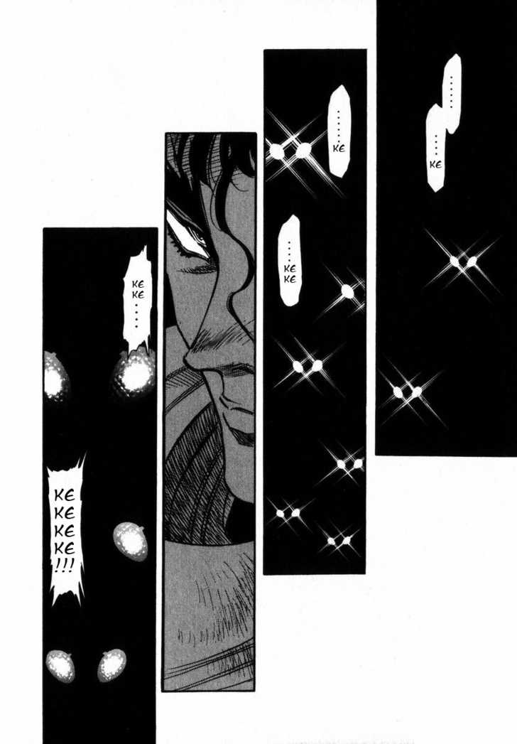 Read Kamen Rider Spirits Manga Online