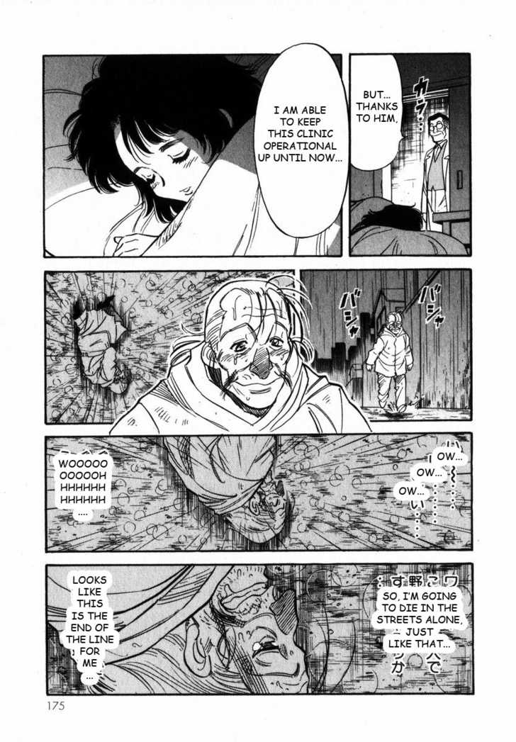 Read Kamen Rider Spirits Manga Online