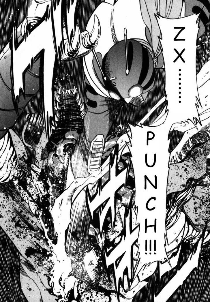 Read Kamen Rider Spirits Manga Online