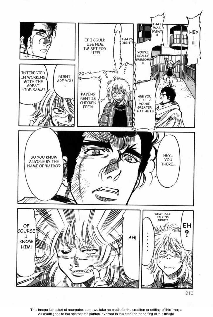 Read Kamen Rider Spirits Manga Online