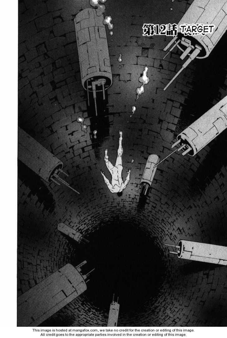 Read Kamen Rider Spirits Manga Online