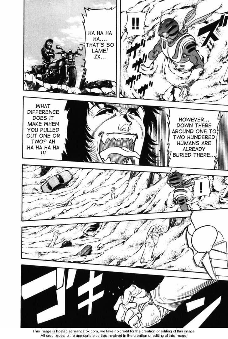 Read Kamen Rider Spirits Manga Online