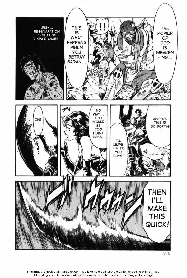 Read Kamen Rider Spirits Manga Online
