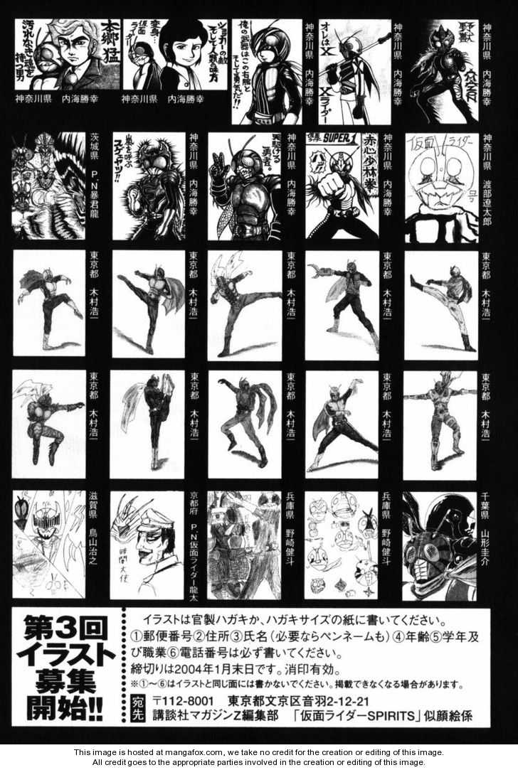 Read Kamen Rider Spirits Manga Online